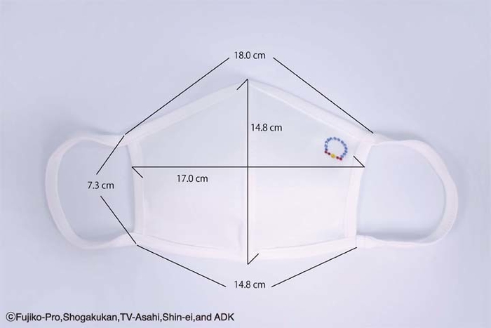 ドラえもん 顔 ラインストーン デコレーションマスク サイズ表