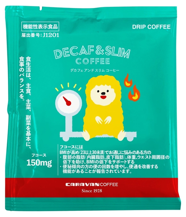 DECAF & SLIM 1袋 216円(税込)