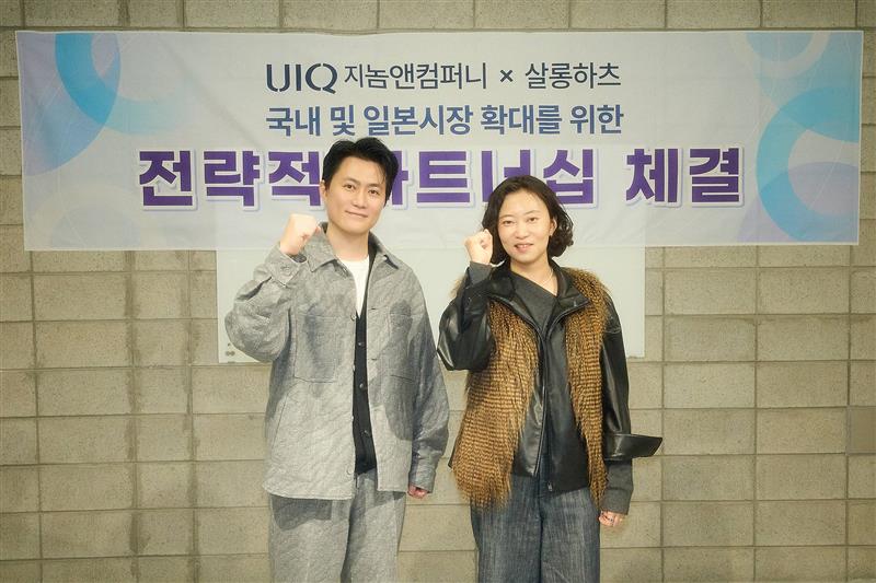韓国マイクロバイオームスキンケア「UIQ」×「SALON HE:ARTS」 日韓MZ世代攻略へ共同マーケティングを本格化