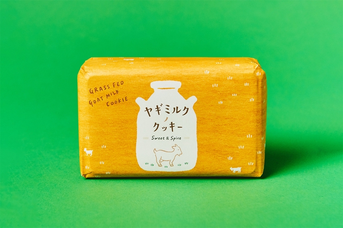 しあわせ乳業 ヤギミルククッキー スイート&スパイス