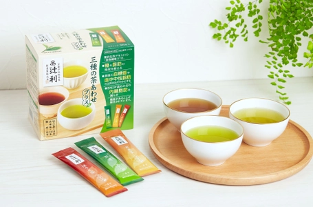 京都 宇治の老舗<辻利>の日本茶スティックシリーズから、機能性表示食品『＜辻利＞三種の茶あわせプラス』新発売