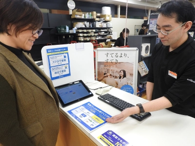 買取代金もキャッシュレスへ　 一部BOOKOFF店舗で電子マネー払い導入