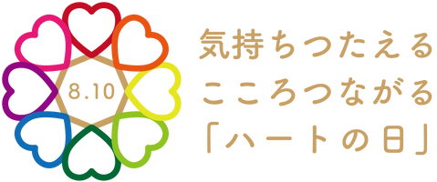 キャリアデザイン・インターナショナル株式会社