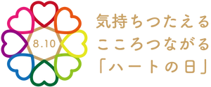 キャリアデザイン・インターナショナル株式会社