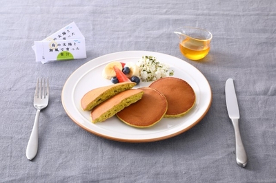 アレンジレシピ　はちみつ豆乳パンケーキ