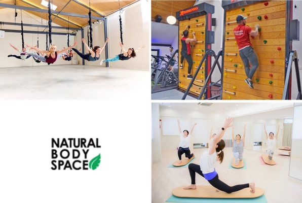 欧州発！最先端の新感覚フィットネス器具が 「SPORTEC×HEALTH & FITNESS JAPAN」に出展！