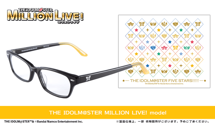 THE IDOLM@STER MILLION LIVE! Model