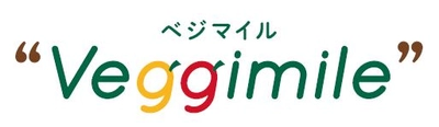 隠し味に黄桃を使用！柔らかポークが入ったシチューが登場！‟Ｖｅｇｇｉｍｉｌｅ”イオン豊橋南店　　　　４/１５（木）販売開始