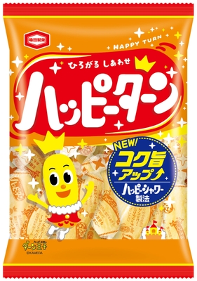 108g ハッピーターン