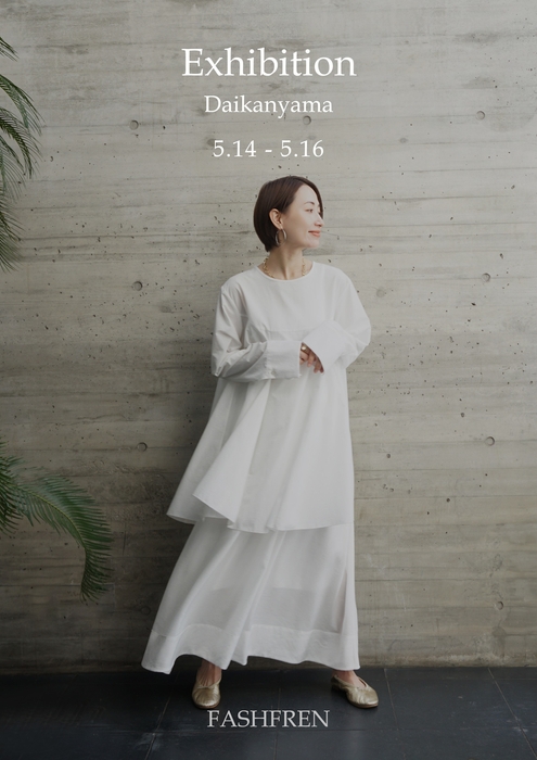FASHFREN SS展示会初開催(1)