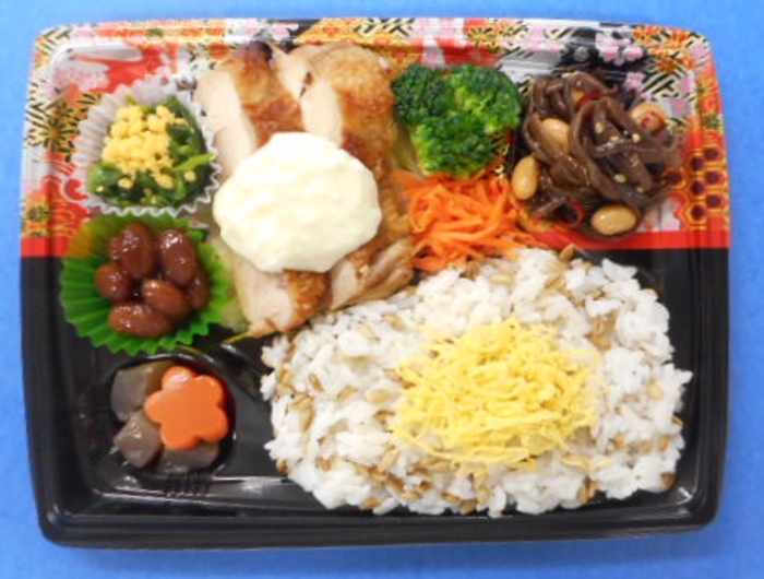 2月「柚子胡椒クリームのグリルチキン弁当」