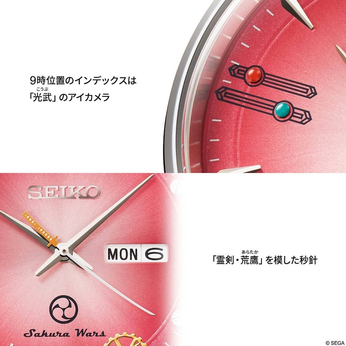 商品詳細