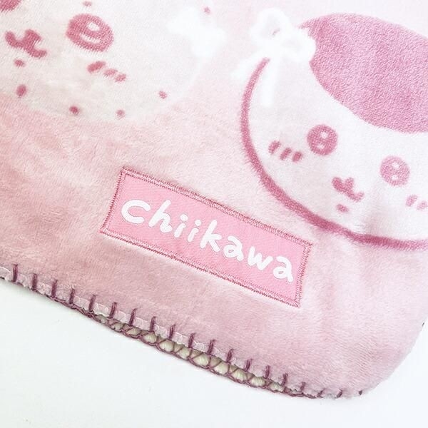 ちいかわタオル、ブランケット