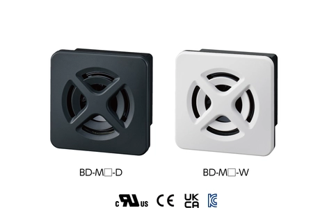 様々な用途や環境に使用できる新しい電子音報知器 「電子音報知器 BDシリーズ」 6月1日発売！