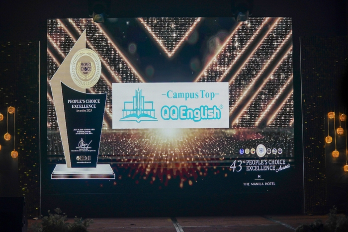 授賞式のスクリーン画面