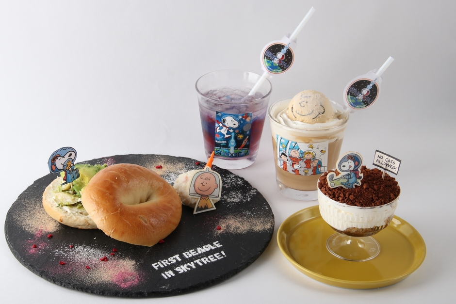 東京スカイツリー「SKYTREE CAFE」 限定オリジナルカフェメニュー