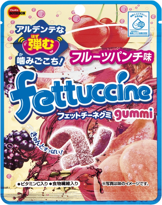 フェットチーネグミフルーツパンチ味