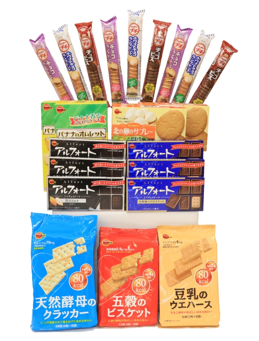 ブルボンオールスターメモリアルセット第4弾集合