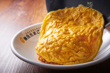 池袋に2店舗目！ふわとろオムライス専門店 『神田たまごけん』が6月10日オープン！ ～オープン記念3日間500円セール実施～