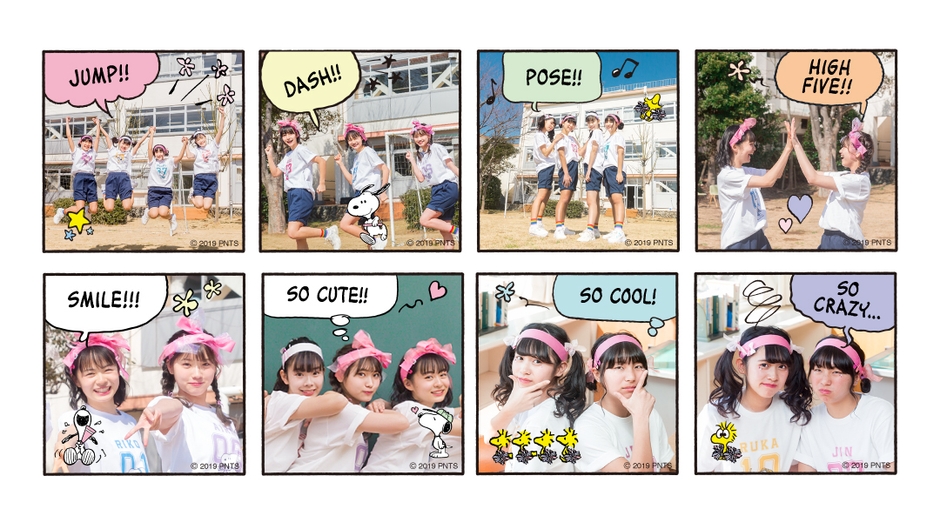 「SNOOPYコミックカメラ」　4コマコミック完成イメージ