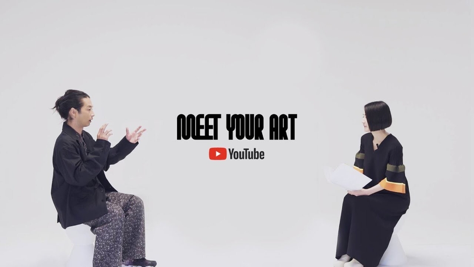 国内最大級のアート専門YouTubeチャンネル。MCを俳優・ダンサーの森山未來が務め、累計300名以上のアーティストを紹介