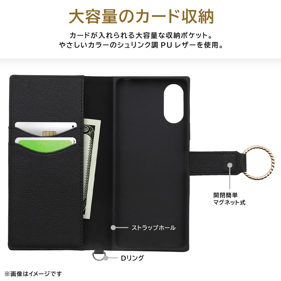 耐衝撃 手帳型レザーケース KAKU Ring_2