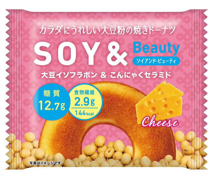 SOY&Beauty<チーズ味>