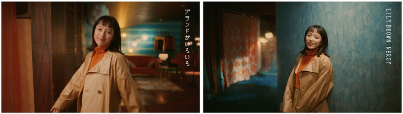 清野菜名が最新トレンドコーデで登場！ 音に合わせ、歩き、踊る「ランウェイ風」動画。 Rakuten Fashion 「空想ランウェイ」篇公開。