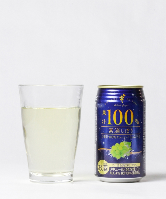 素滴しぼり 果汁100%チューハイ白ぶどう 350ml缶
