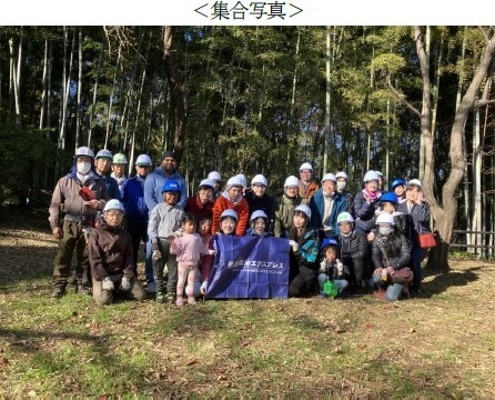 神奈川県横浜市「小机城址市民の森」で 竹林保全活動に参加