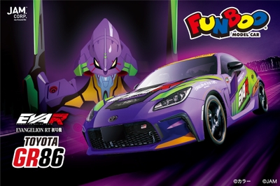 FUNBOO TOYOTA GR86 EVANGELION RACINGシリーズ3