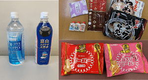 「とやま名産小包便」イメージ