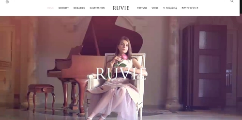 ファッションサイト「RUVIE」がリニューアルオープン　 コーディネート提案や占いページを追加