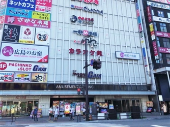 広島駅から徒歩4分！広島市内すべてにアクセス可能な 最高のロケーションにカプセルホテル1号店グランドオープン