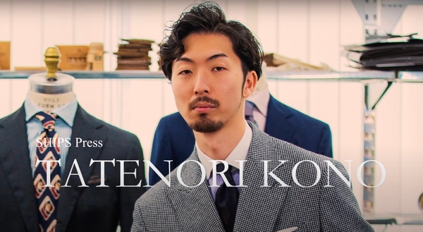 ［MENS プレス］ 河野 建徳