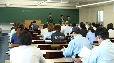 令和6年(2024年)に実施した学生・教職員対象講習会の様⼦