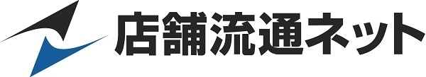 店舗流通ネット株式会社 