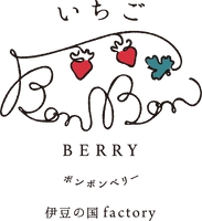 いちごBonBonBERRY