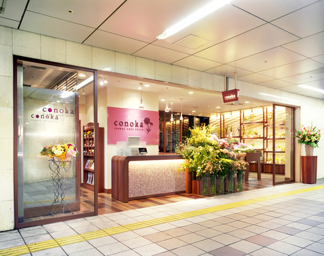 conoka茨木店