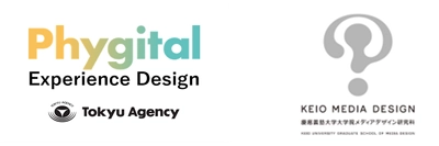 東急エージェンシーと慶應義塾大学　 インディペンデントクリエイター／アーティストとの 新たなクリエイティブ・エコシステム構築へ向けた 産学共同研究を開始