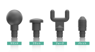 ELEEELS X1(エレイールス エックスワン) アタッチメント