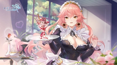 エデンの扉、バレンタインイベント開催！ 悪魔・ルシファーに挑戦してあまーいチョコレートをゲットしよう！