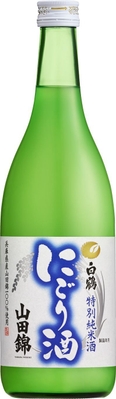 特撰 白鶴 特別純米酒 山田錦 にごり酒 720ml 