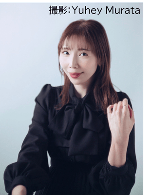 松はるな 氏