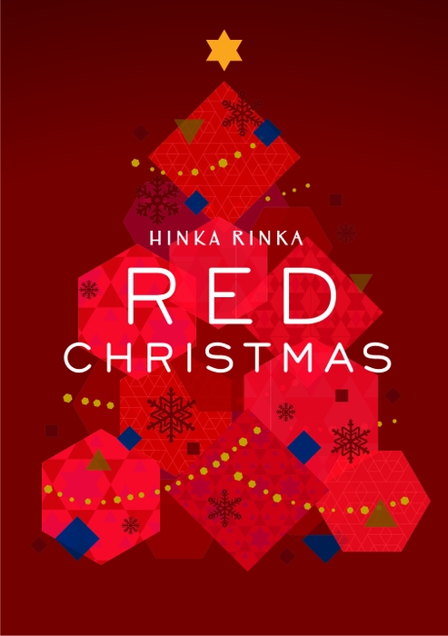 東急プラザ銀座内 「ＨＩＮＫＡ ＲＩＮＫＡ」にて「ＲＥＤ　ＣＨＲＩＳＴＭＡＳ」スタート！