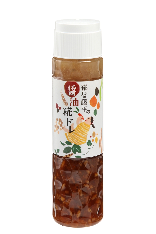 醤油糀ドレッシング　450円(税別)