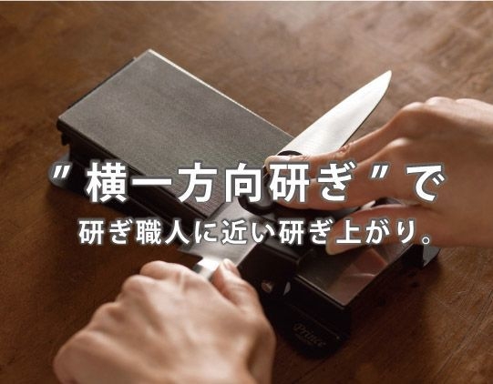 メインイメージ<タイトル入り>