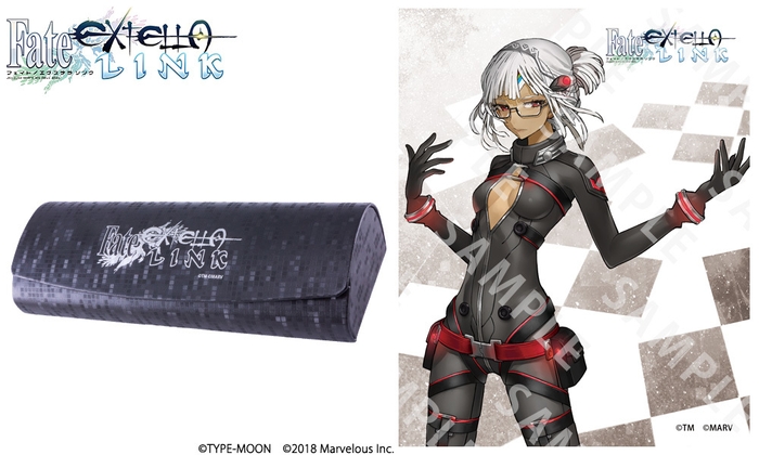 アルテラ モデル 眼鏡拭き&ケース