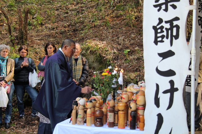 こけし供養祭　過年度の様子(1)