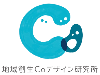 ＜NTT西日本グループ＞ 地域創生Coデザイン研究所　役員人事 代表取締役および取締役の交代